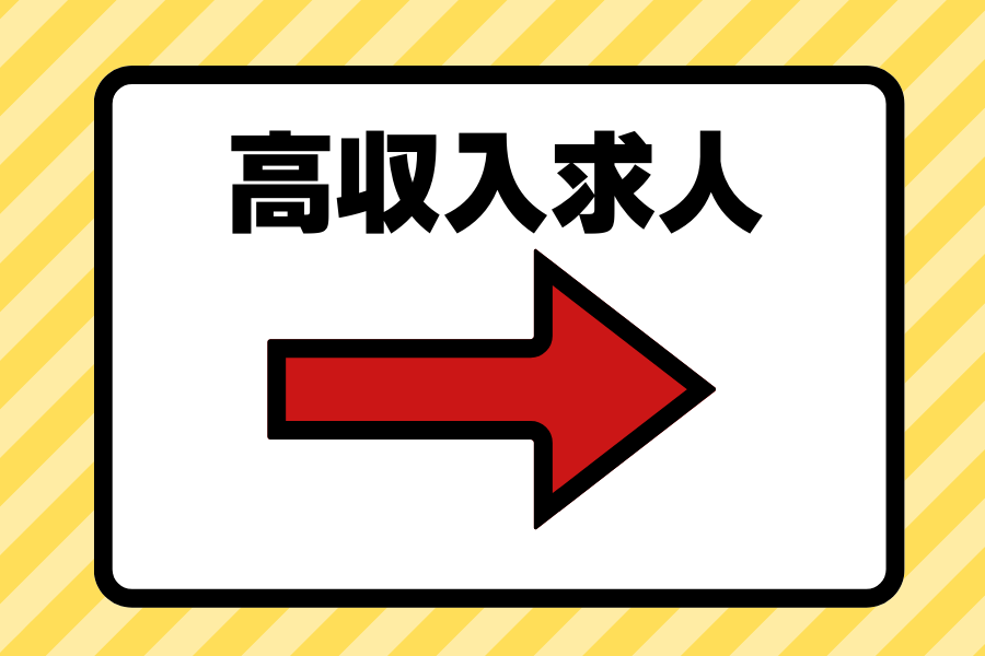 派遣 工場スタッフ・工場内作業 検査・検品 製造スタッフ 組立・組付け 機械オペレーター・マシンオペレーター 倉庫・仕分けピッキング 寮費無料 １R寮・個室寮 家具・家電・寝具付き 初期費用不要 マンション・アパート寮 寮から送迎あり バス・トイレ別 保証人不要の求人情報イメージ1